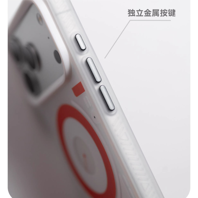 Capa Magnética Antichoque de C - Tech Accessories For Iphone avaliação e preço